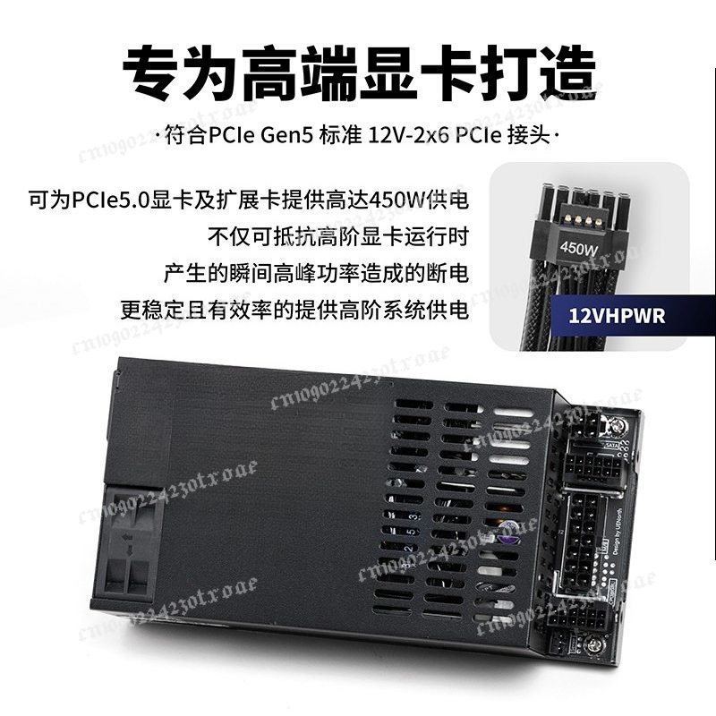 Flex ATX 1U Full Modular 600W/ - огляд і ціна Atx Power Supply 1U Flex 500W